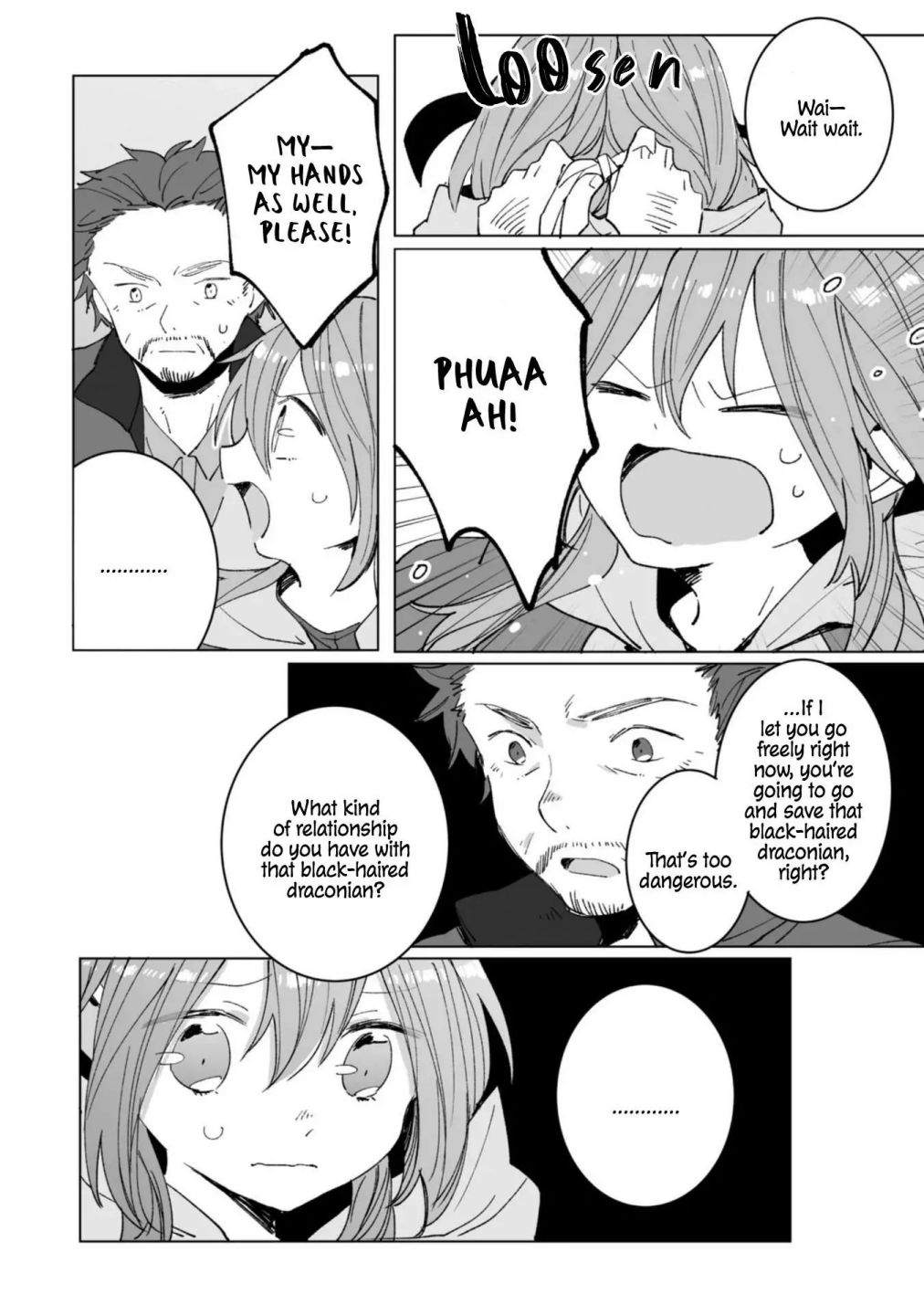 Ordinary Emperor Chapter 7 9